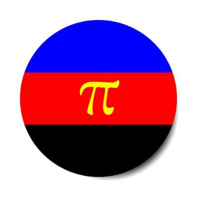 polyamory symbol pi